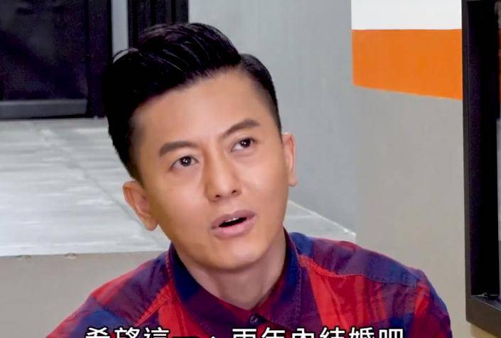 去年,卫志豪受访时还曾承诺要与阮儿结婚.