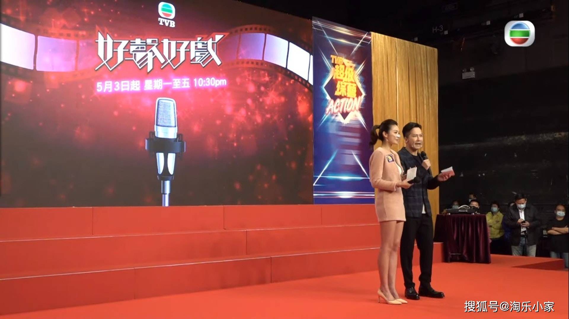 原创tvb2021超级综艺正式列阵声梦传奇等九大节目轮着播