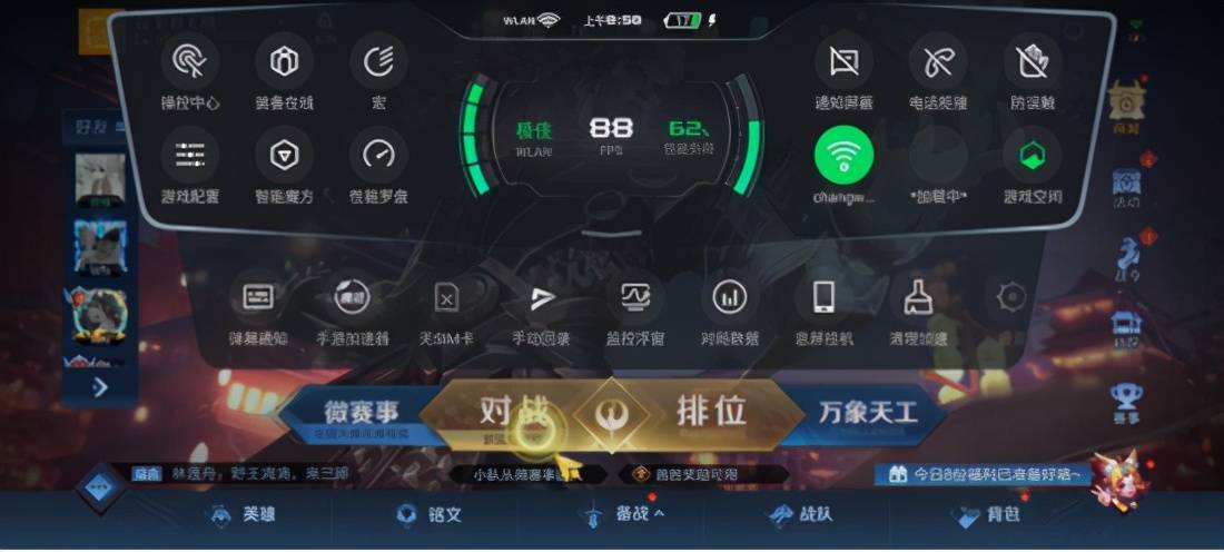 玩家|黑鲨4 Pro开箱：性能怪兽，21年地表最强手机!