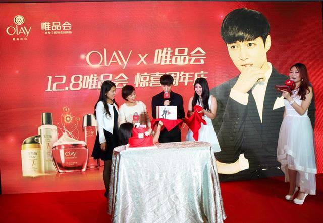 唯品会陷假货风波市值蒸发13.5亿美元 近五