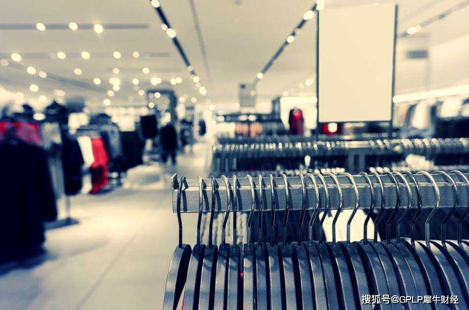 中国利郎2020年业绩降三成 门店净减54家