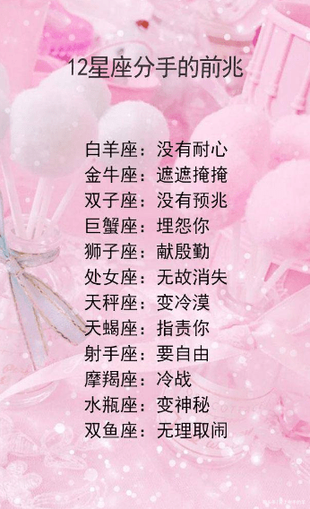 锦上添花曲谱_雪中送炭锦上添花图片(3)