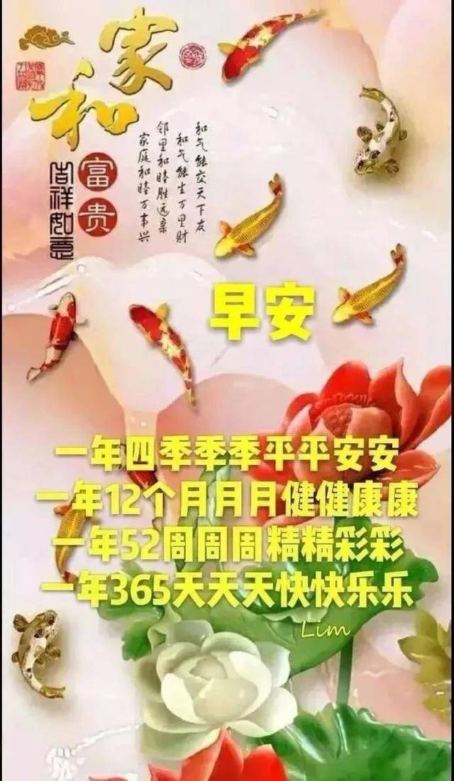 背後議論總是不好的,尤其是議論別人的短處,這些會降低你的人格.