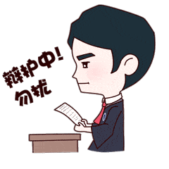 原创我如何拿回被渣男骗走的百万家产