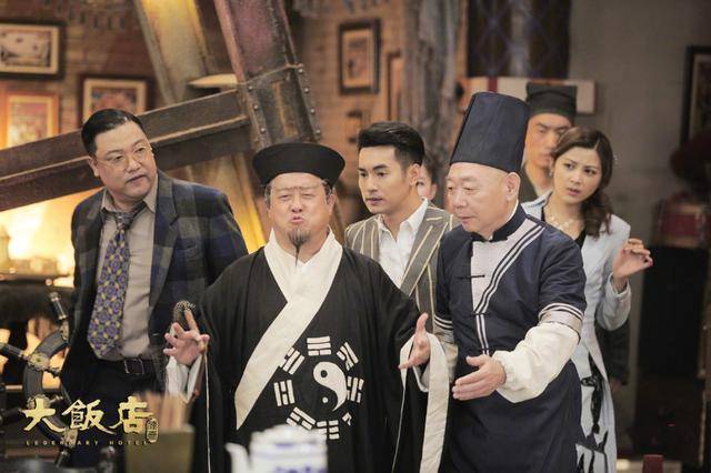 《大饭店传奇》定档,赵本山洪金宝等出演,民国故事_电视剧