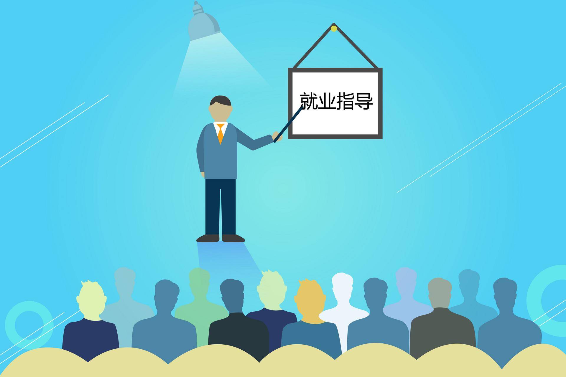 政策扶持 就业保障 邵阳市确保脱贫残疾人不返贫
