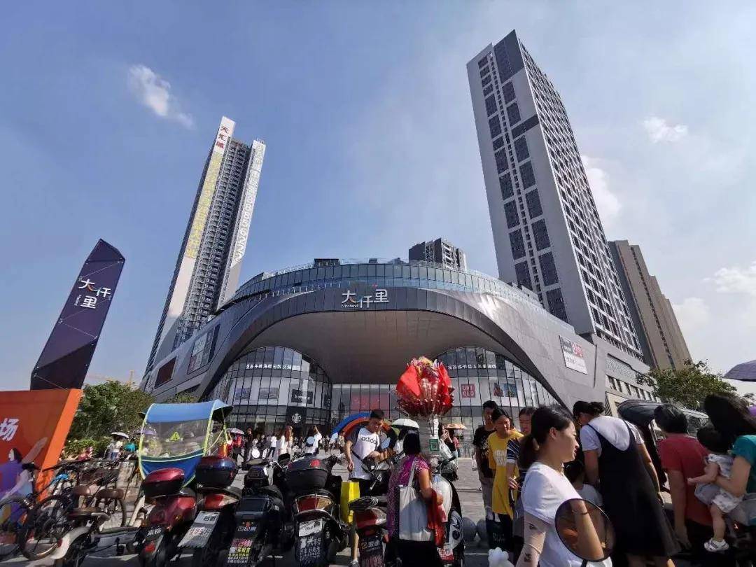 首页深圳宏发天汇城售楼处电话丨售楼处地址丨最新详情官网