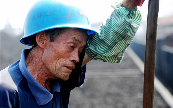 搬运工日结的工作好找吗?