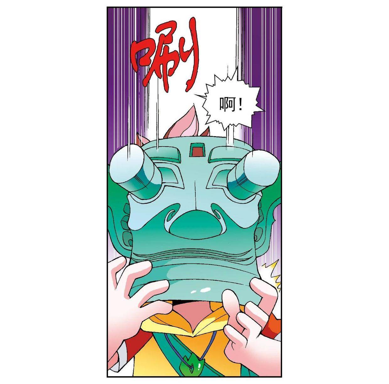 大中华寻宝记神兽全知道三星堆是不是外星人留下的