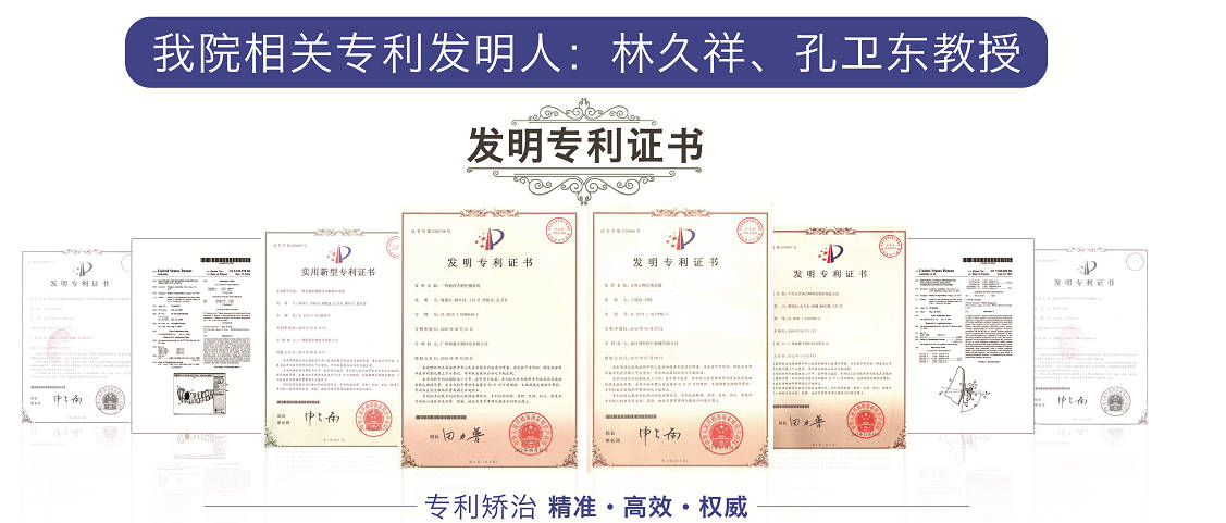 牙科医院排行_2021医院排名榜|华西医院|四川大学|北京协和医院|总医院|医学院_网易...