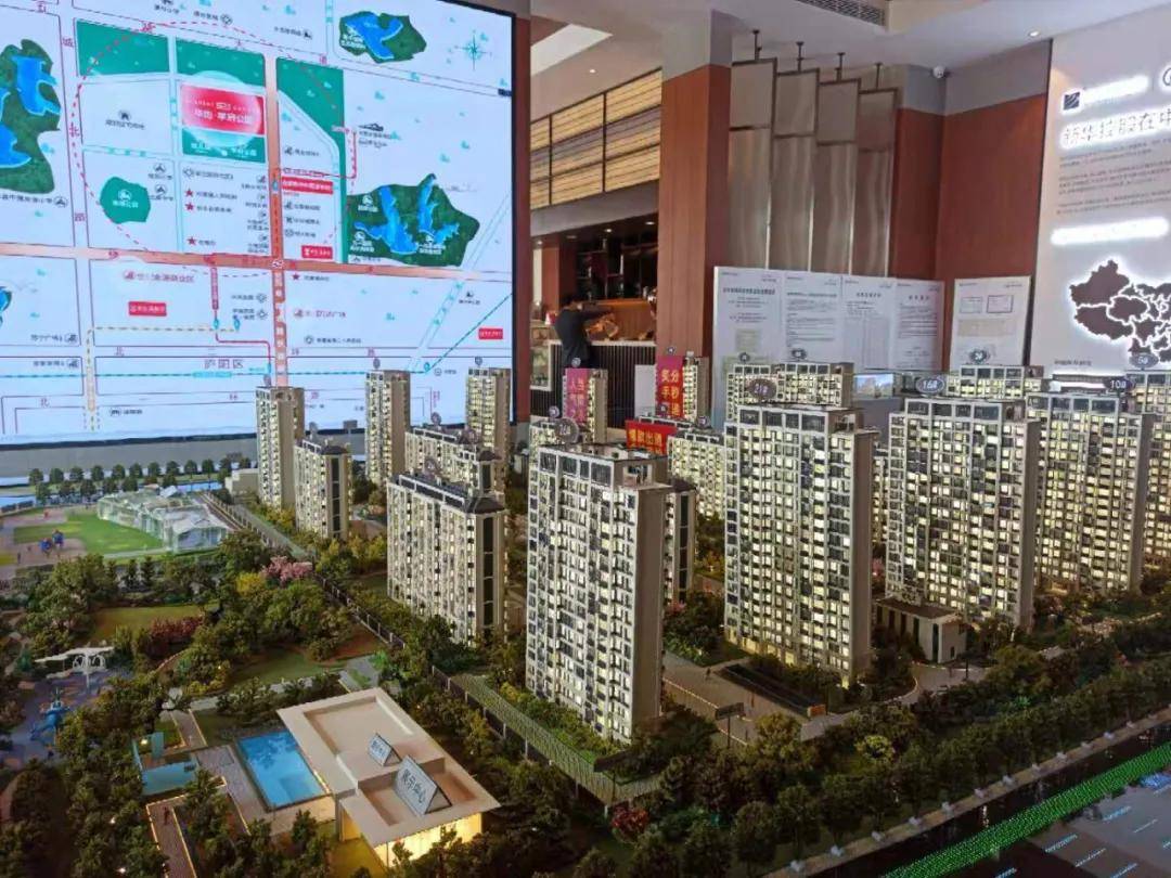 华地学府公园位于长丰县阜阳北路与梦蝶路交口,1月30日首开有1#楼,7