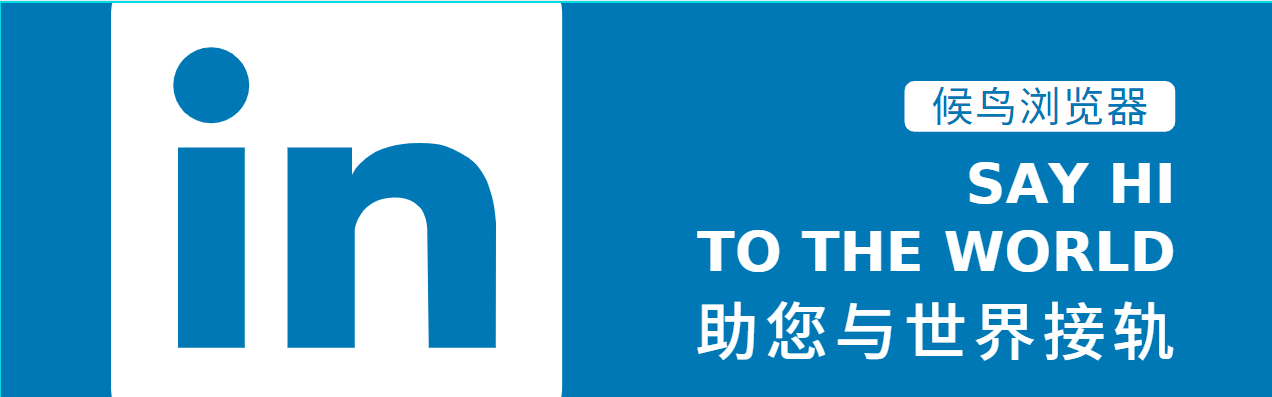 亚马逊测评 亚马逊测评教学 亚马逊测评留评买家号详细解析 卖家