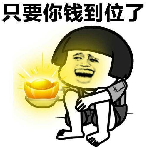 5d3576cb9c2f483ab549bb7b8d666513.jpeg