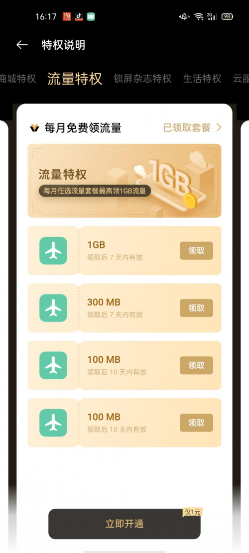 6374ecdb982647cebd9329faf1947e9e.png