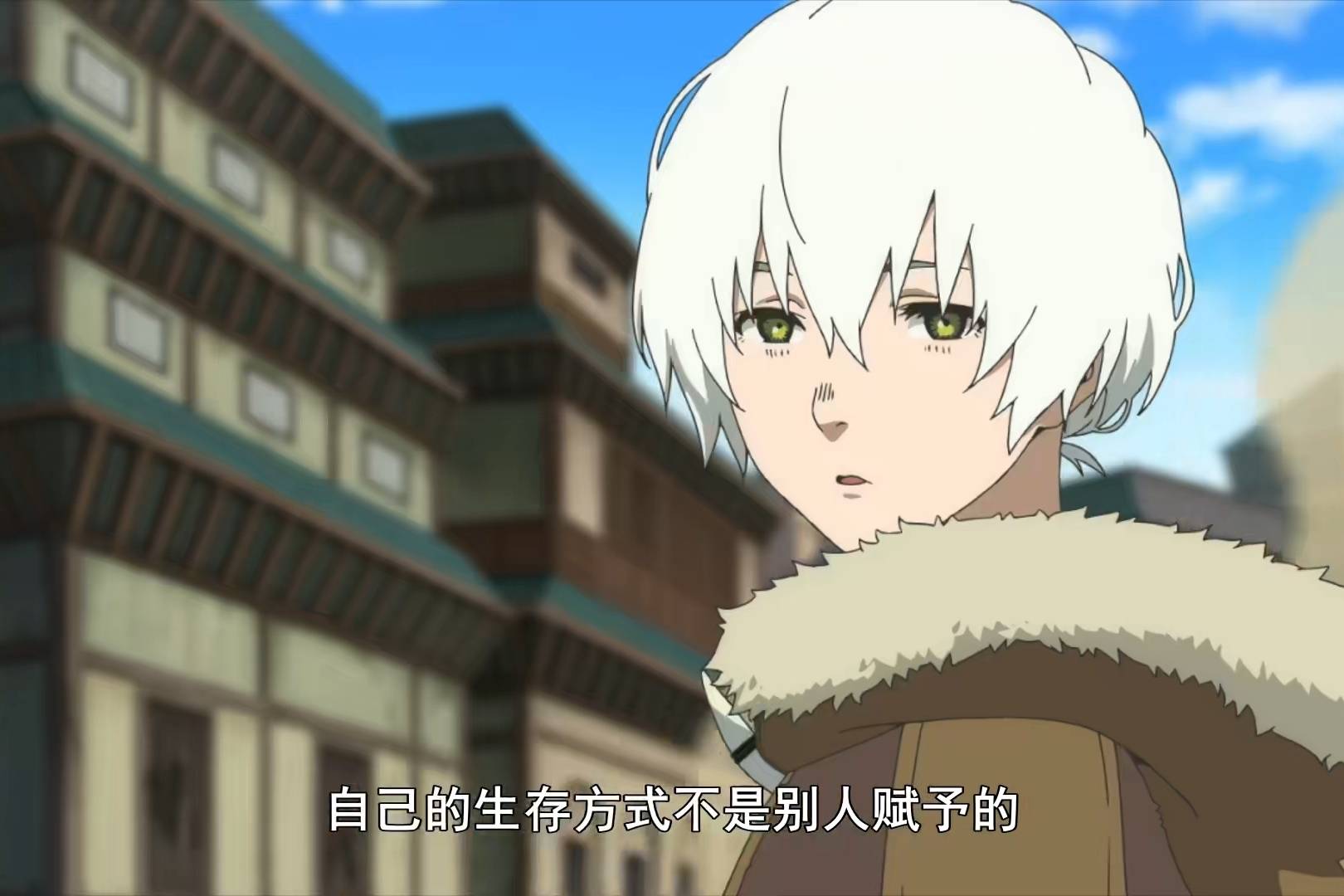 动漫《至不死的你》拥有不死之身的男主,踏上旅途体会人间冷暖,四月