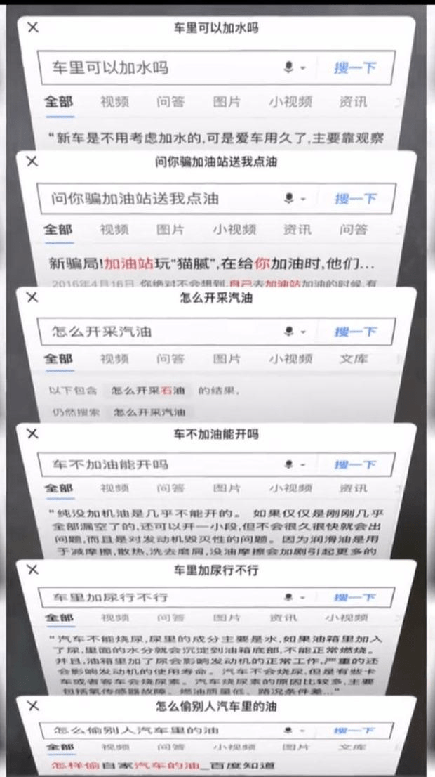 85cd60447c8d43d59de956c145e50563.png