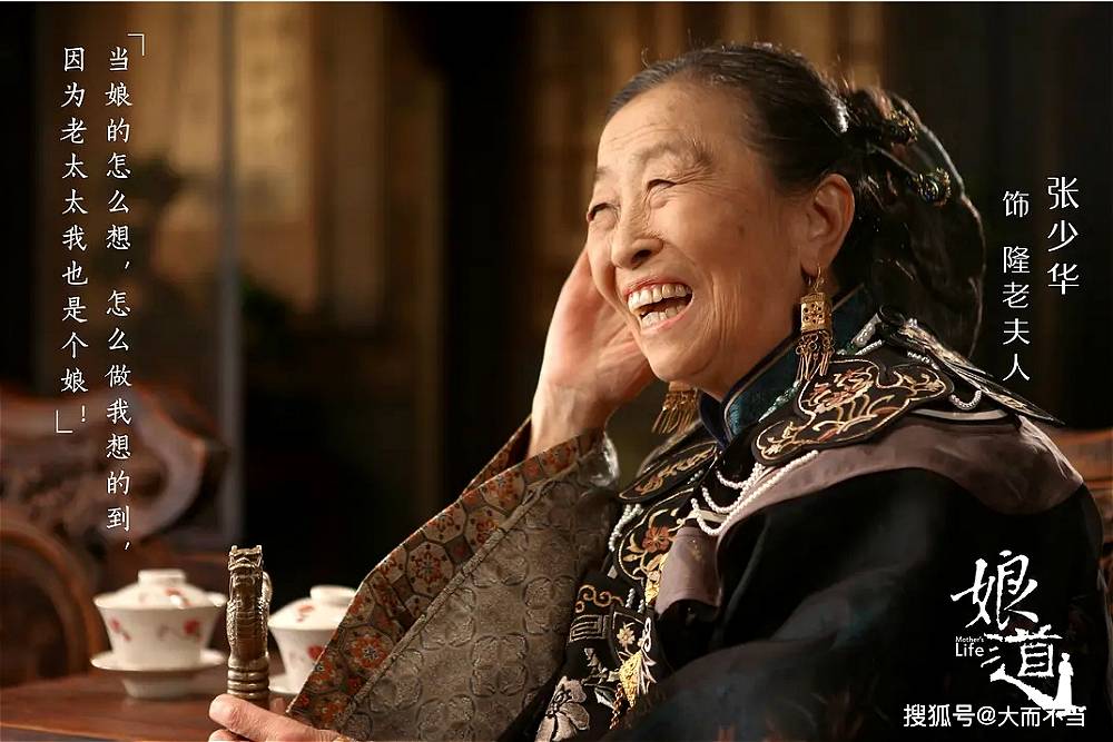 老师的尊称 8a2d720b52c044eaa4d5e69c963662e3.jpeg