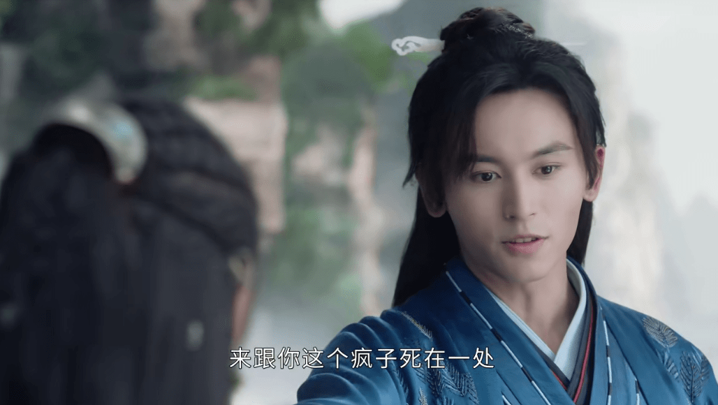 原创山河令大结局三处隐藏泪点周子舒不合时宜温客行想晒晒太阳