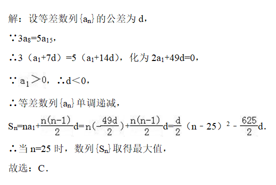 高考|吃透数列，学好数学，才能为高考提分