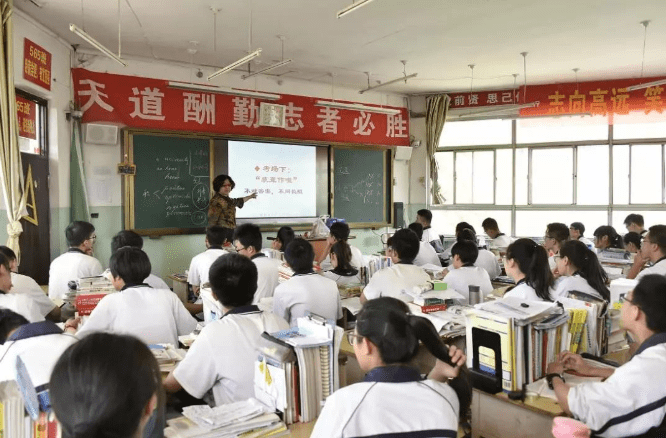 吉林高考排名_吉林高考排名对应学校_吉林高考排名查询系统