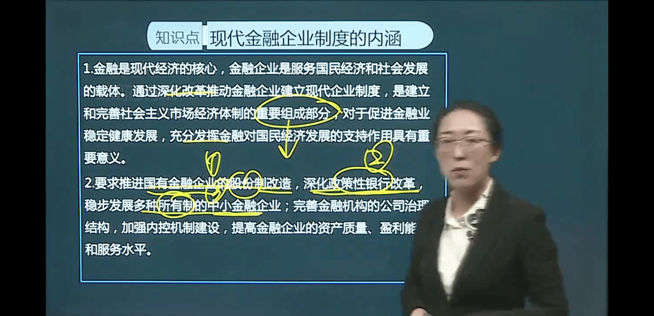 b1dfac0a4a41488e94a97551b5592286.png