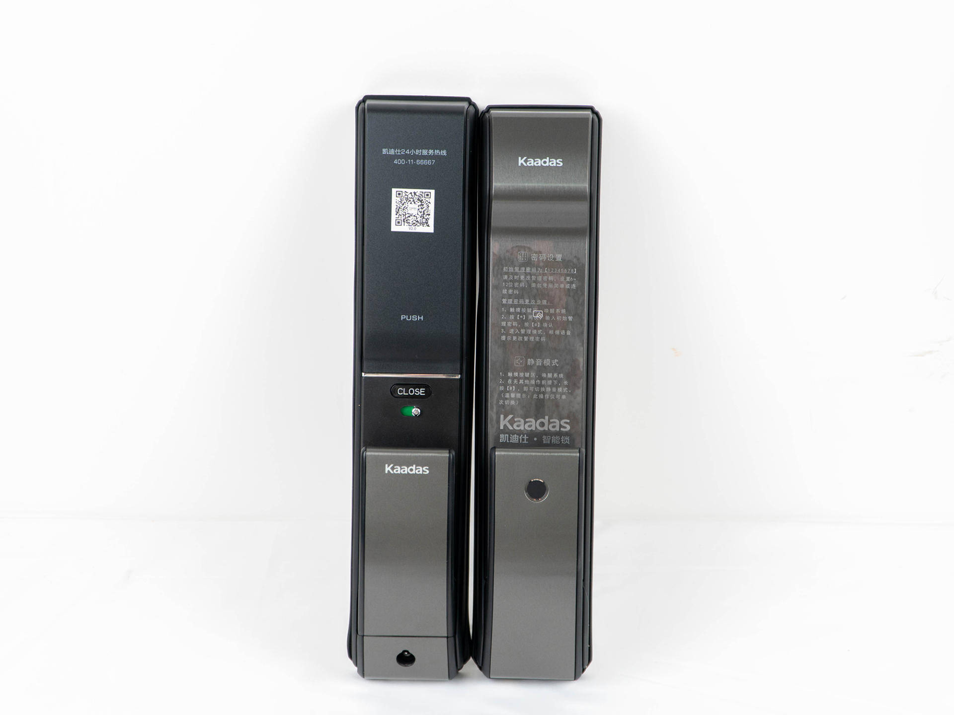 刘涛代言的凯迪仕k9指纹锁开箱,是否值得买看完你说了算