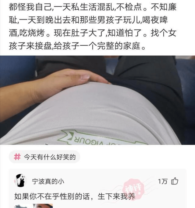 送女同事内衣_性感女同事