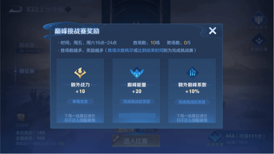 fdf40a008eb94d8397b70a56e1d868a2.png