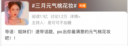 驚艷1億網友！2021年最會開箱的人，還能帶來多大驚喜？ 科技 第5張