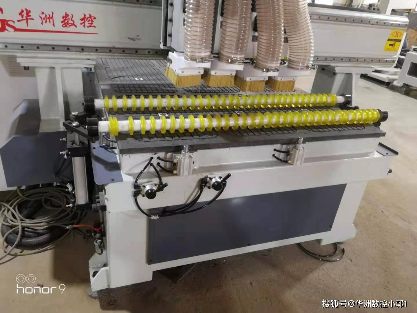 什么是数控机 1823e517d6b64ece99a961637a5156f6.jpeg