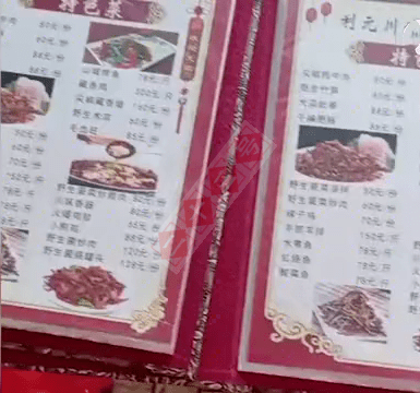 西藏珠峰景区，饭店墙上写着价格78，男子吃完才知是78一斤