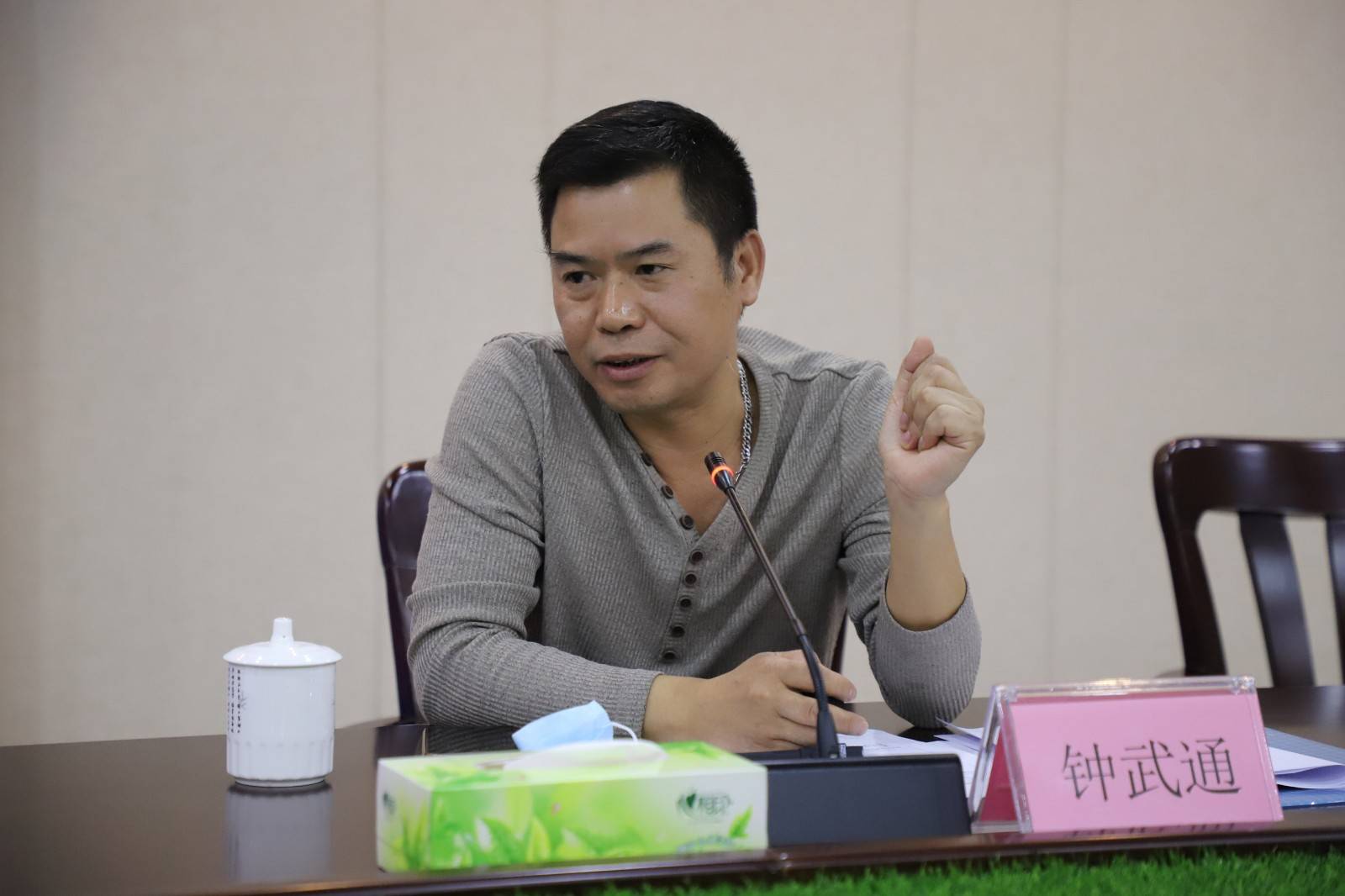 教育活动进行时|开诚布公,广纳民意