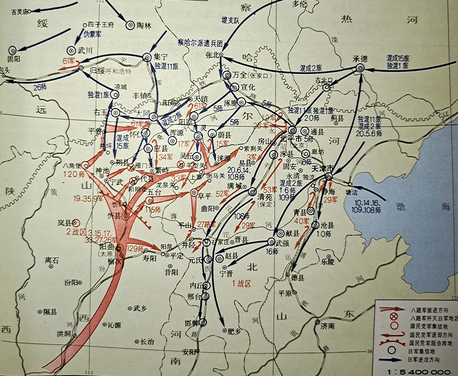 以步兵打飞机,成立仅2个月的八路军是如何取得如此战果的_华北