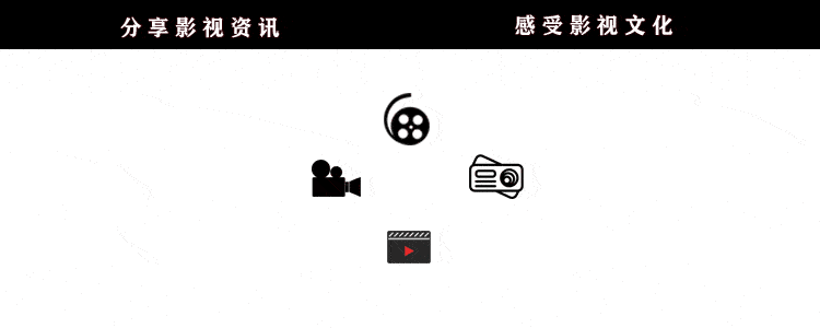 虚假宣传要不得，《日不落酒店》事后道歉，吃相太难看