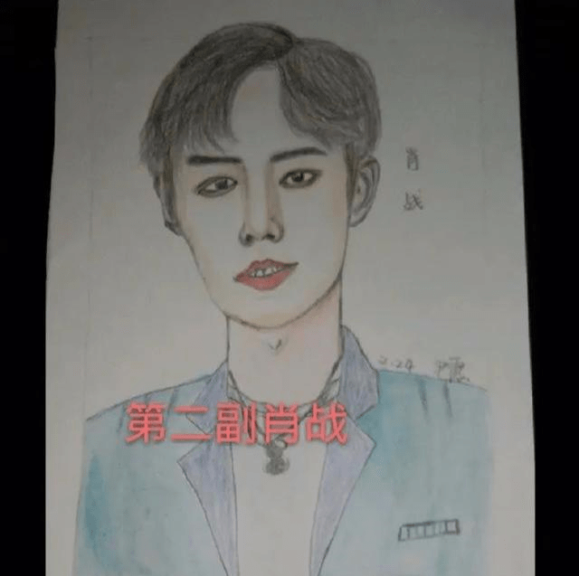 学了3年美术画的肖战王一博,怎么感觉怪怪的