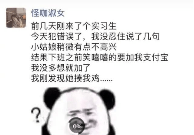 550f8fdc31b042899d64af2dc416e724.png