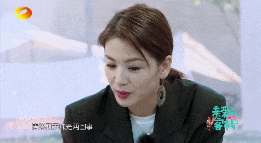 《亲爱的客栈》惊现心机女？曾演爆款网剧走红，今上真人秀被骂惨