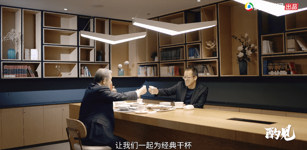 五粮液酌见陈东升千里之行始于足下