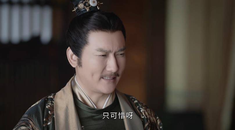 《山河令》:赵敬为何最终会身败名裂,因为他骄傲了!