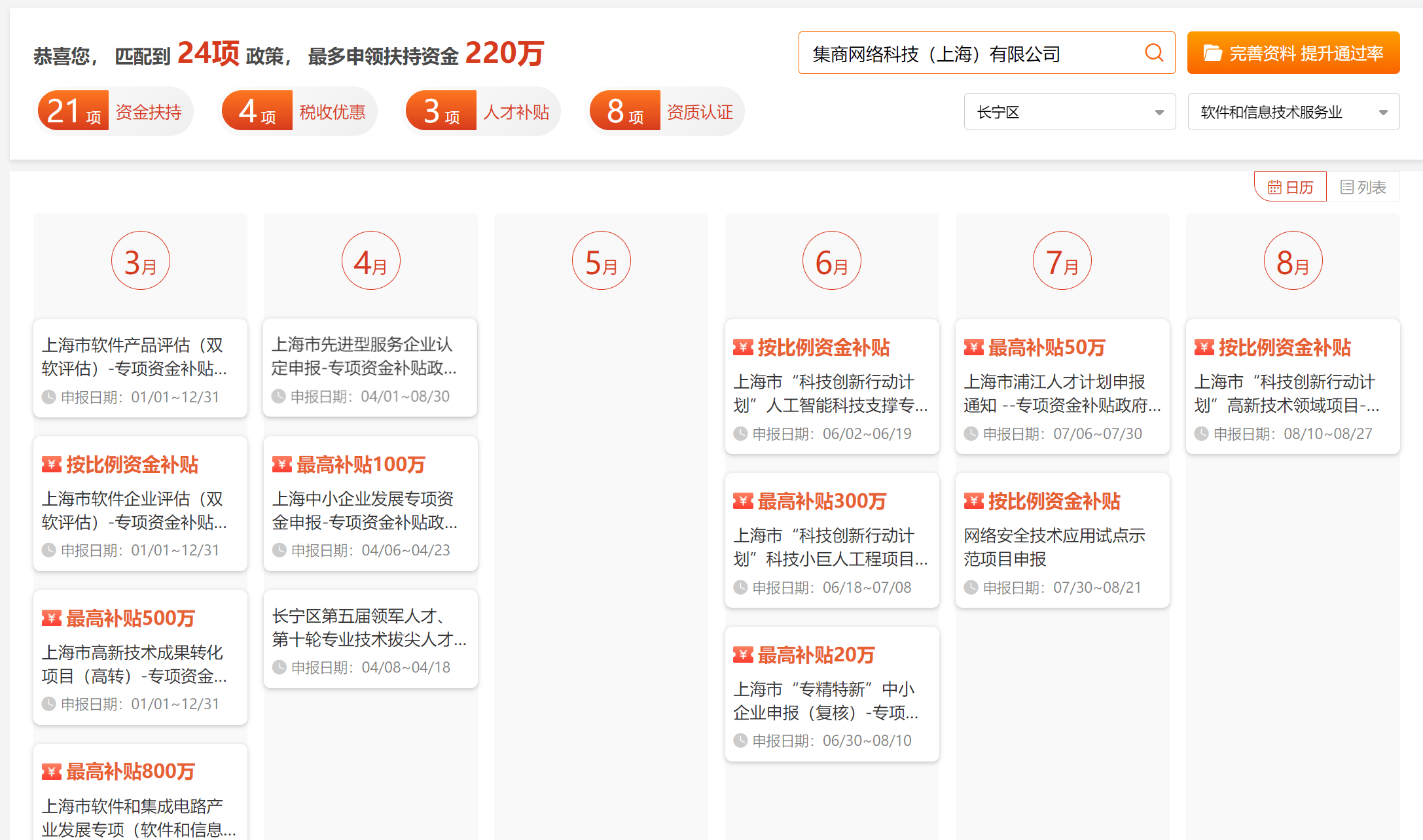 a03dc95ab8e34929908b8a642aee77b4.png
