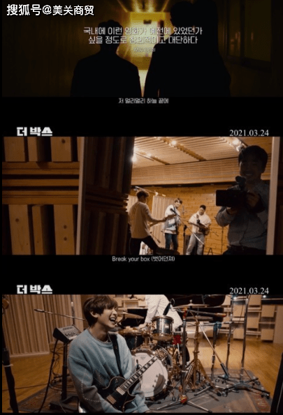 exo灿烈的力量~韩国电影《the box》将在海外32个国家上映