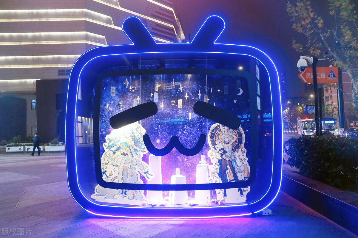 b站公告为何"抄错作业"?公司内部人士:是律所写的,出现低级失误