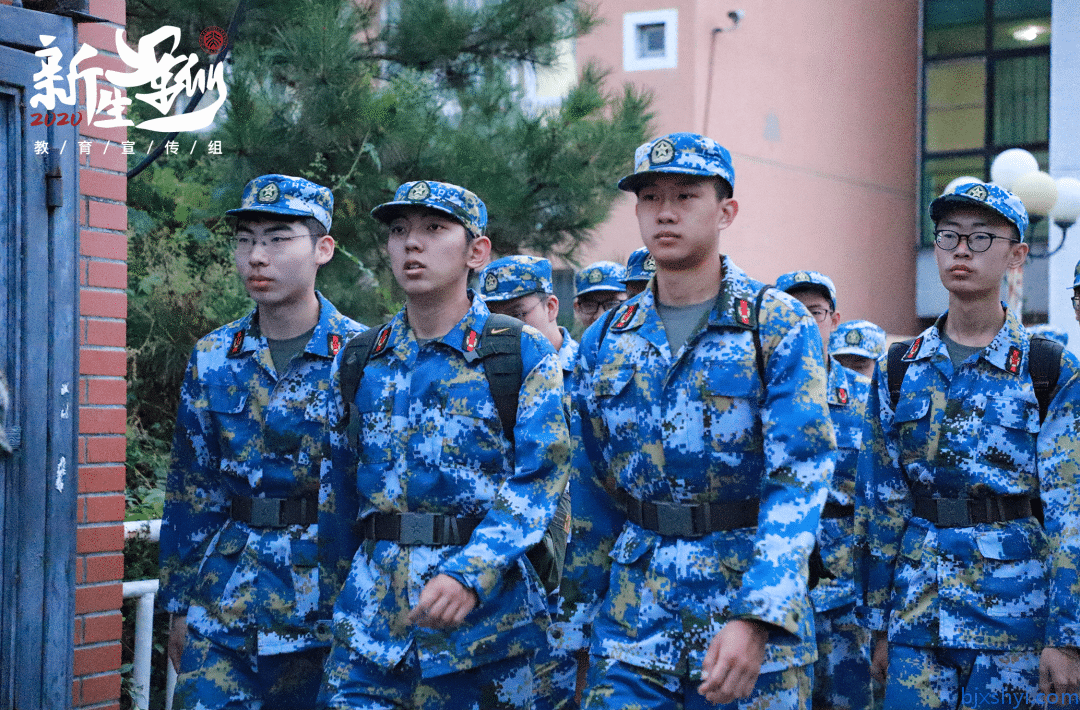 北大学子军训进行中家国在心中征途在脚下轻武器模拟射击打靶实弹打靶