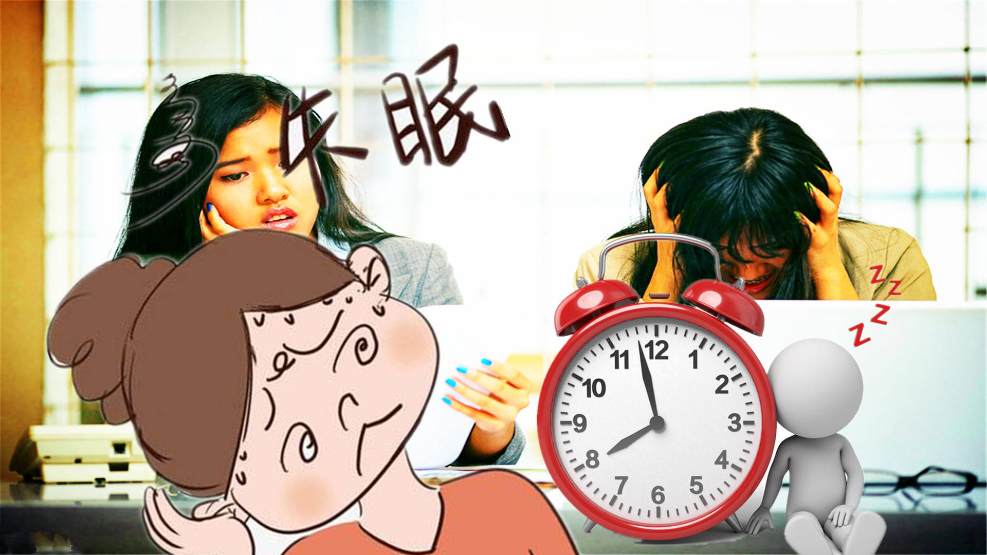 晚上睡觉的时候梦见自己小便就尿床了求解决，深度解析梦境与心理的关系
