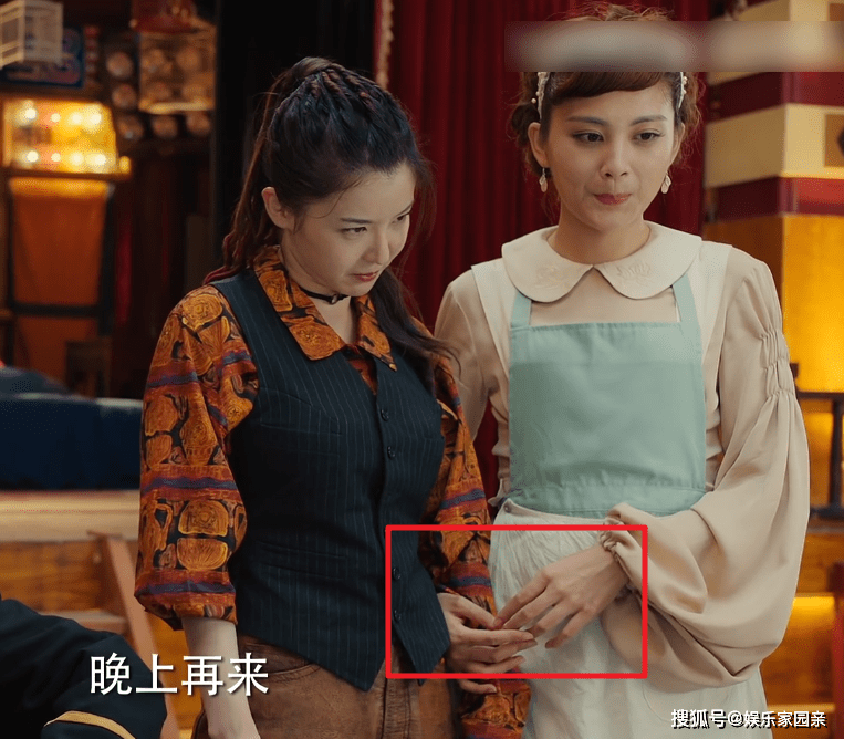 原创大饭店传奇开播以喜剧的风格讲述乱世年代的苦与泪