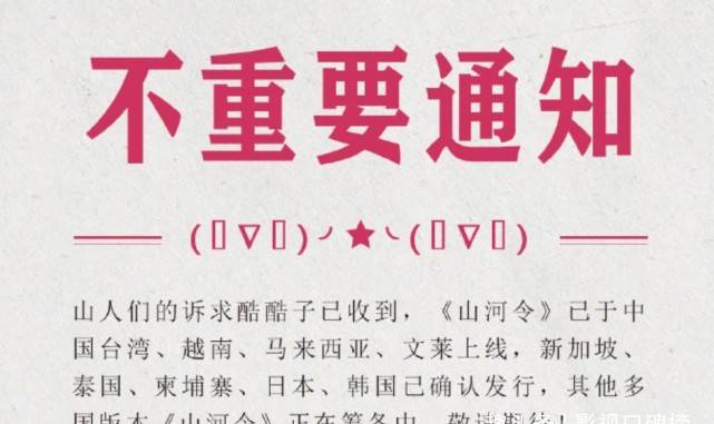 自由的代价第二章 49b4352f07ab4c0a9d1c5aeb91094eff.jpeg