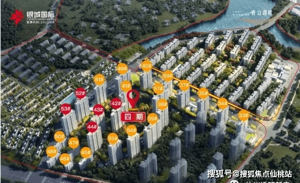 临安银城青山湖畔位置;银城青山湖畔电话;临安银城青山湖畔怎么样