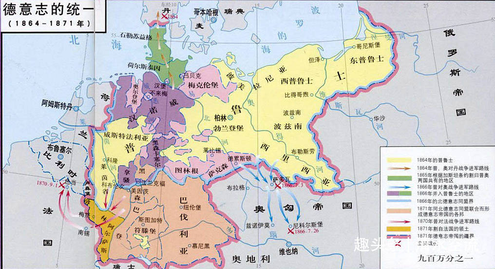 德国统一后为什么首都在东德柏林 | 微头条