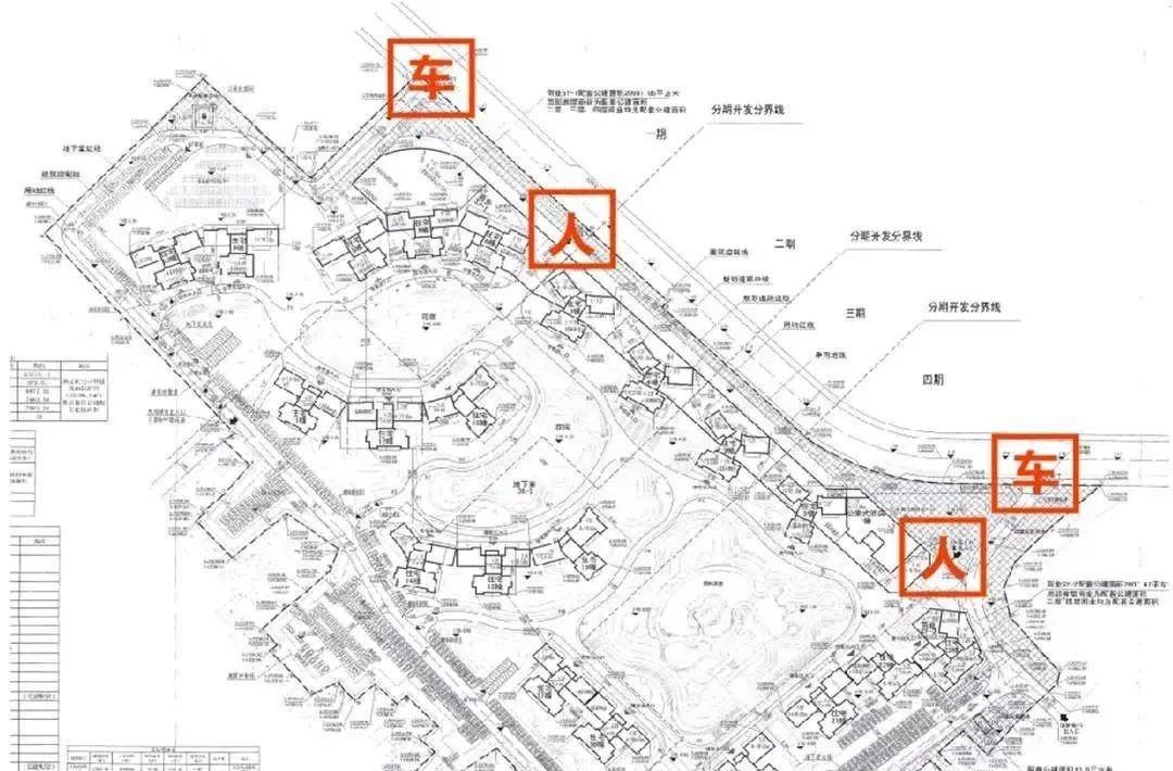 中山市人口2021年_2020年中山市人口流失