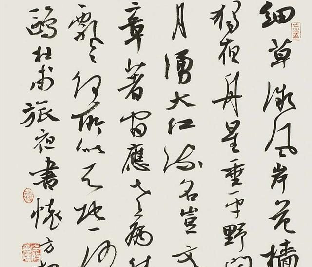 9ab15cfb9aa04578b2597e23b5b34639.png